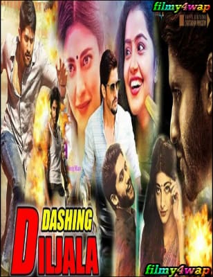 dashing-diljala-2018-South-Hindi-Dubbed-Movie